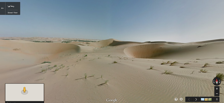 fotos desierto google maps 