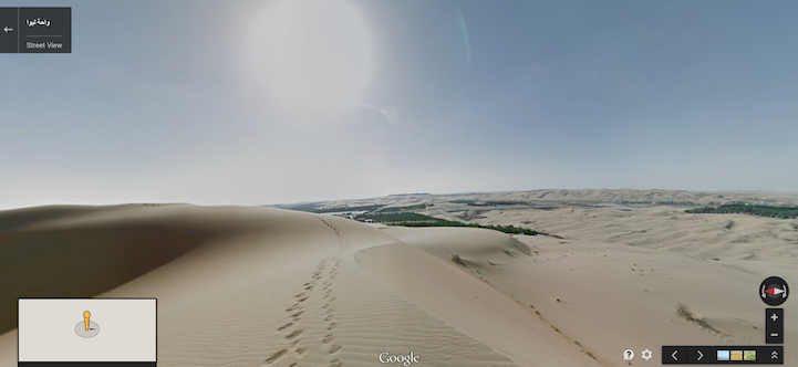 fotos desierto google maps 