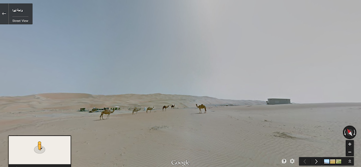 fotos desierto google maps 