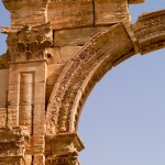 Foto Arco entrada principal de Palmira