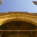 Foto Arco y minaretes Mezquita de Alabastro