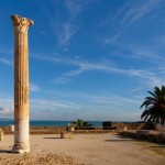 Foto Columna de Cartago