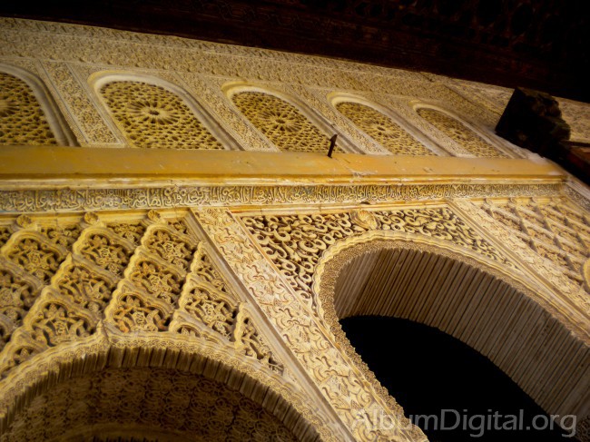 Decoracion arabe Alhambra