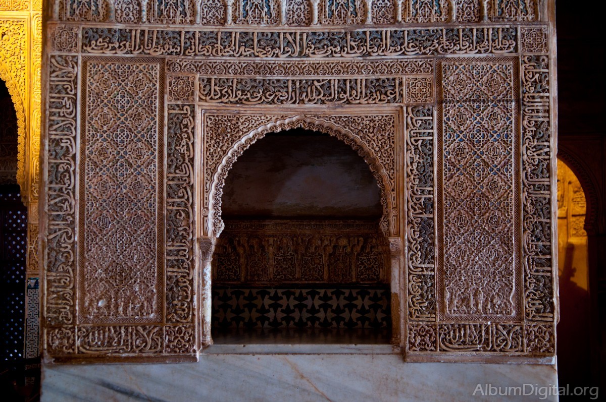 Decoracion de la Alhambra