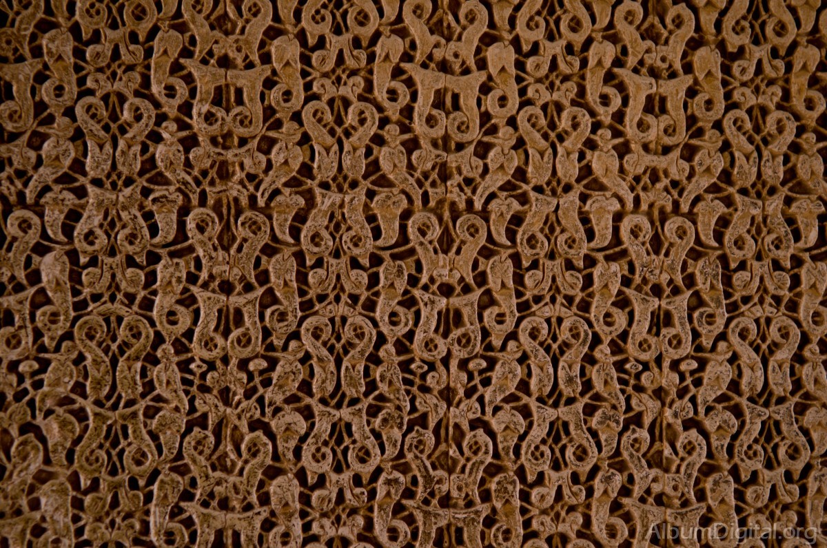 Detalle de la pared del Cuarto Dorado Alhambra