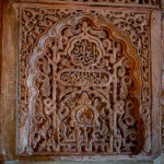 Foto Detalle estucado Alhambra