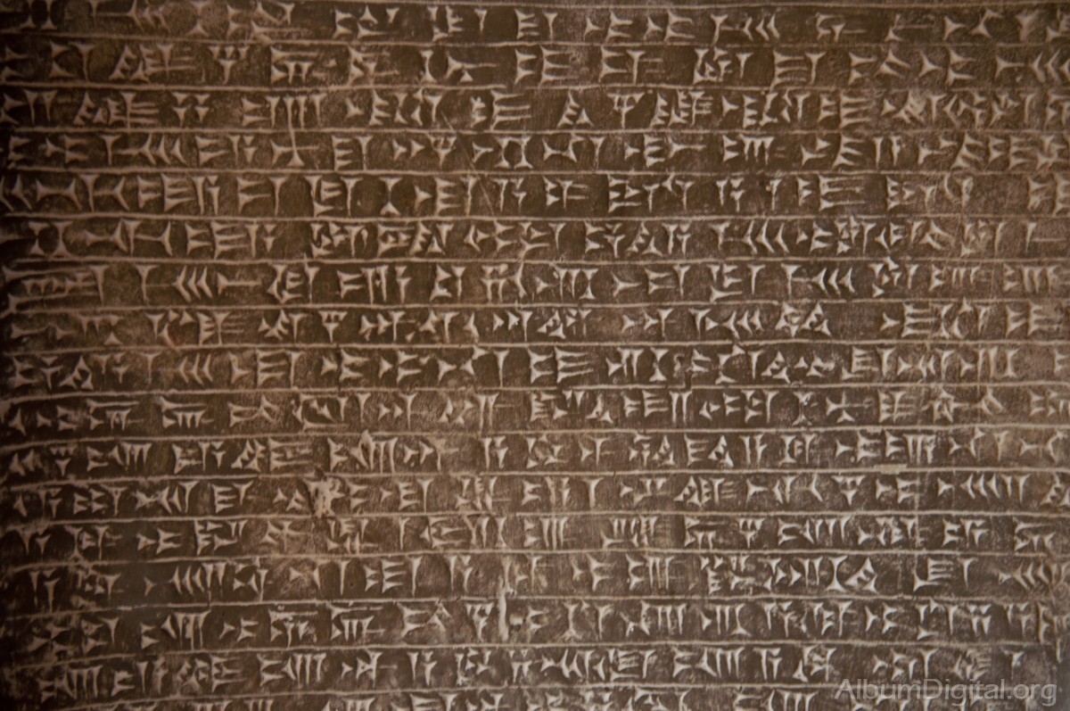 Escritura cuneiforme Museo de Pergamo