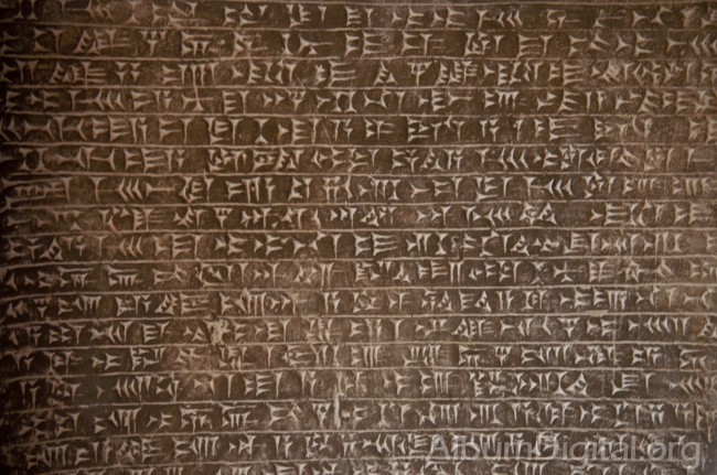 Foto Escritura cuneiforme Museo de Pergamo