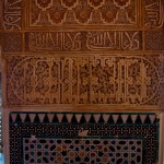 Foto Estucado y celosias en la Alhambra