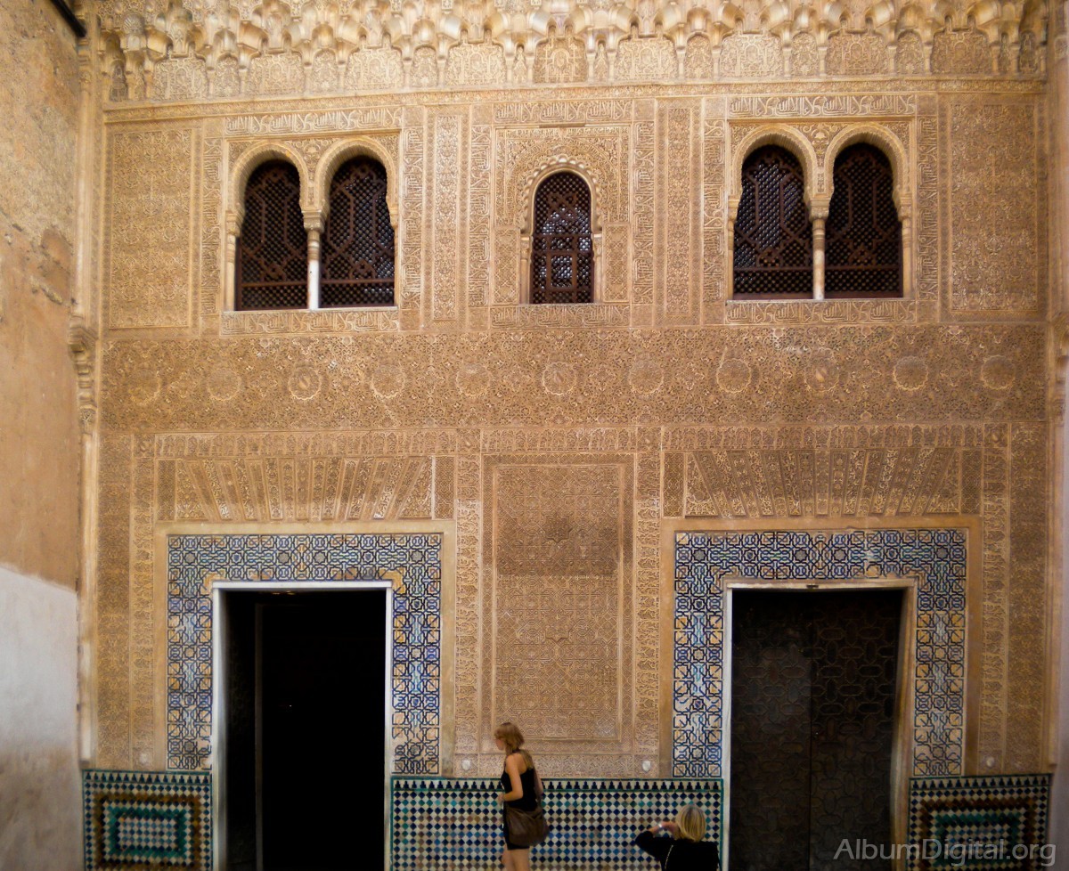 Fachada interior de la Alhambra