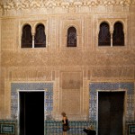 Foto Fachada interior de la Alhambra