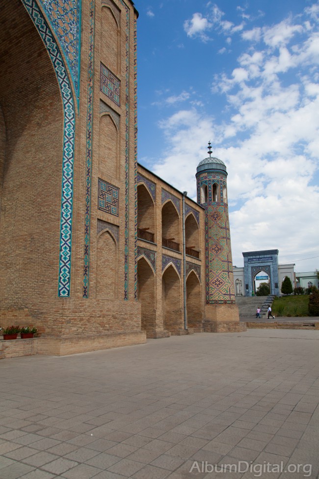 Fachada Madrasa Iman Al Bujari