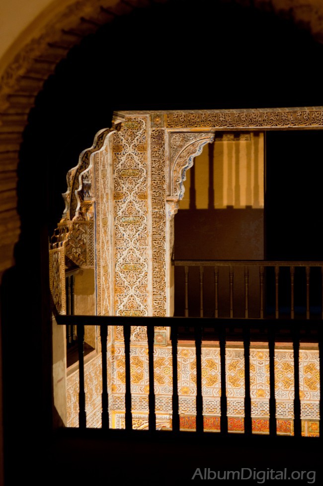Galeia interior Alhambra