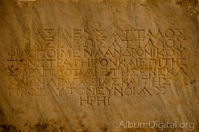 Inscripcion en piedra