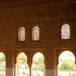 Foto Oratorio Alhambra de Granada