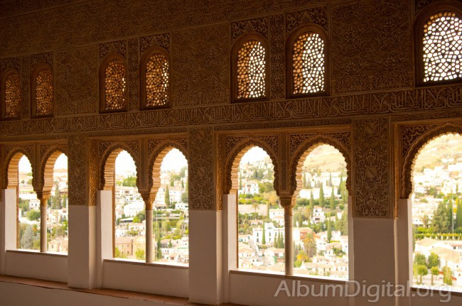Oratorio Alhambra de Granada