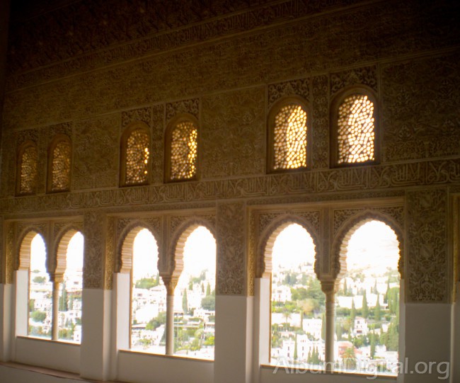 Oratorio de Mexuar Alhambra