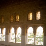 Foto Oratorio de Mexuar Alhambra