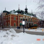Foto Palacio de Laponia