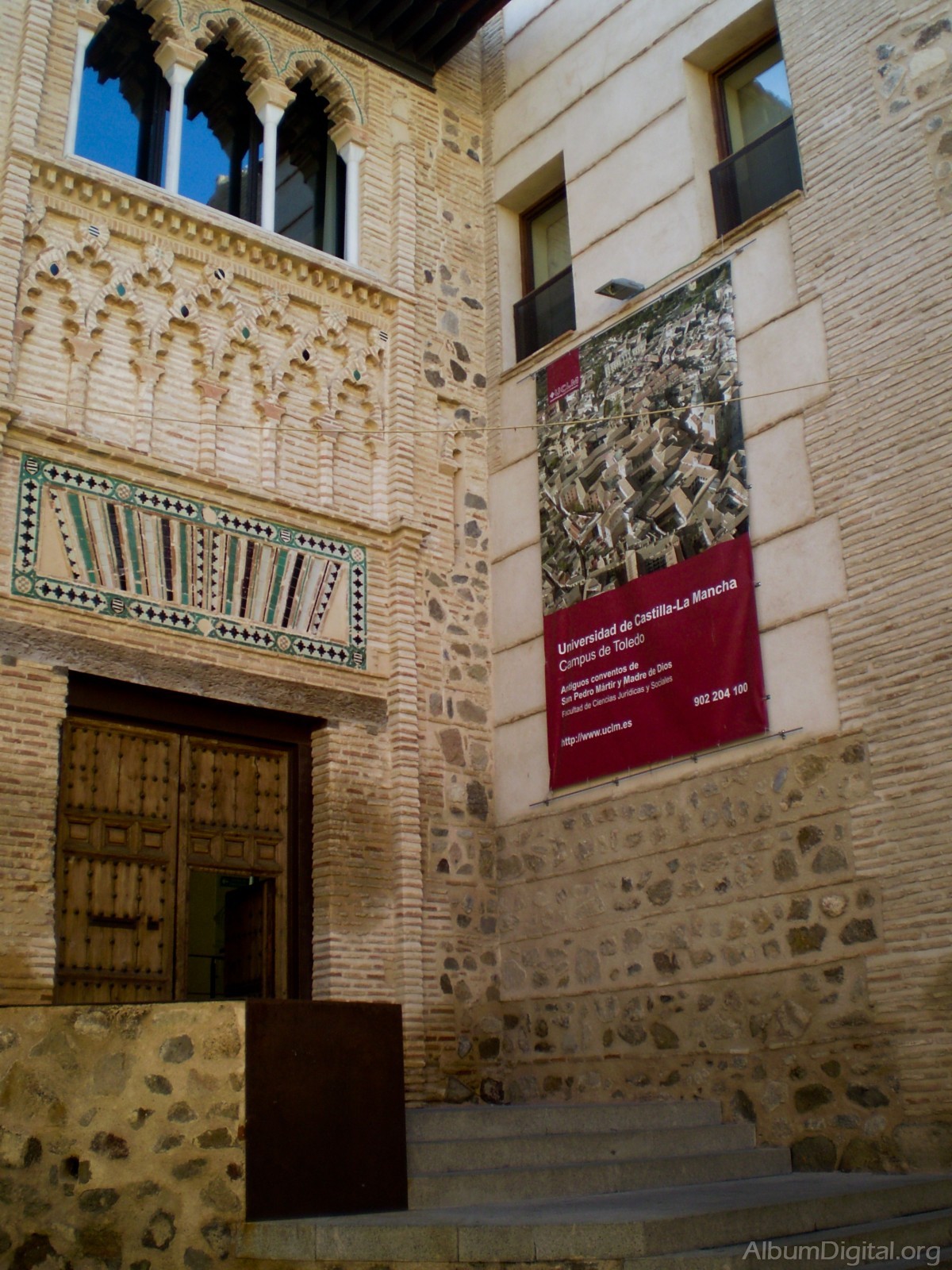 Patio del Museo