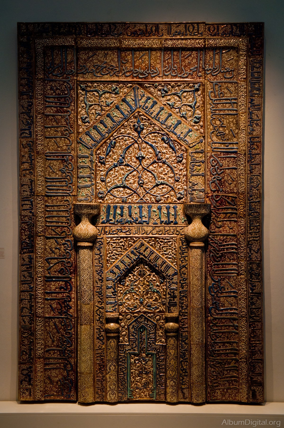 Puerta arte islamico