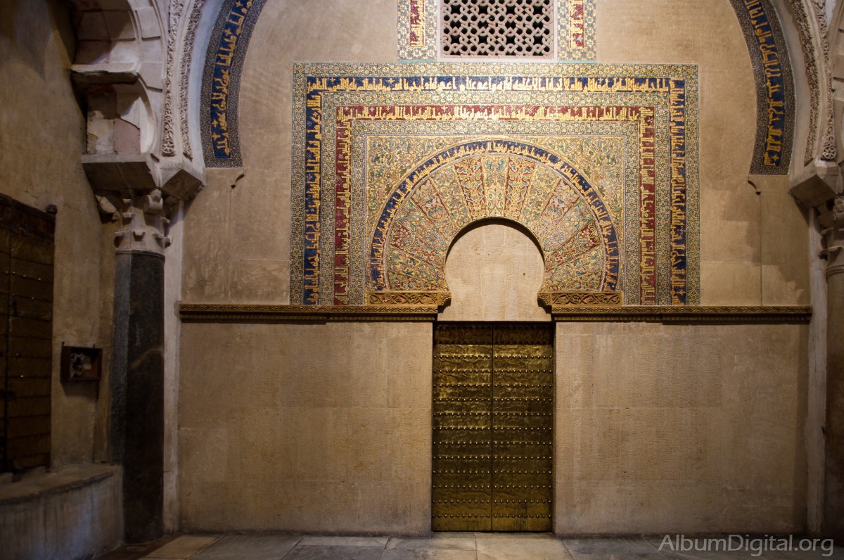 Puerta de entrada del Califa