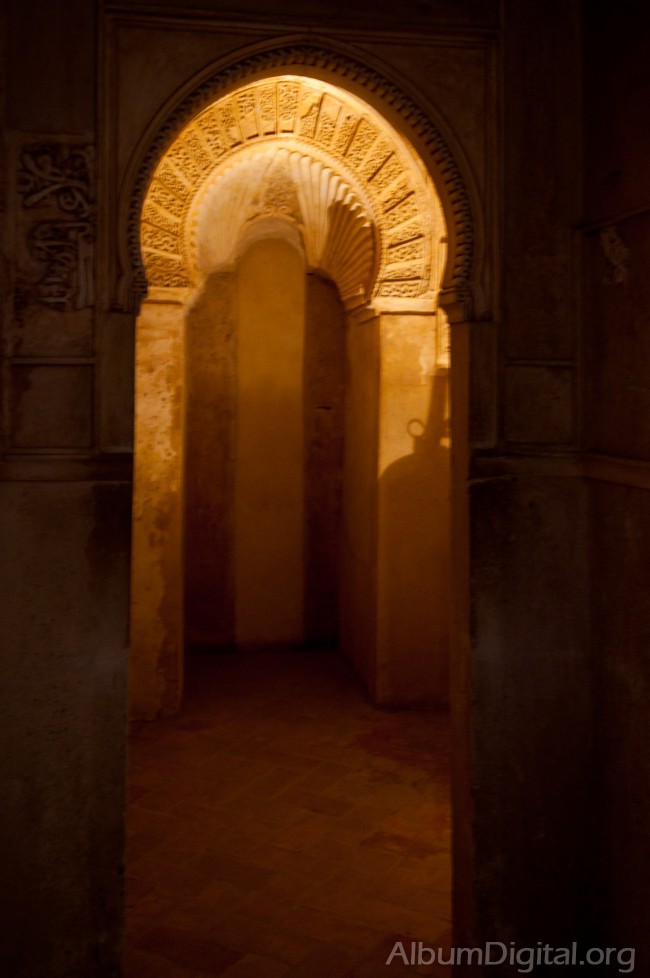 Sala de la Alhambra