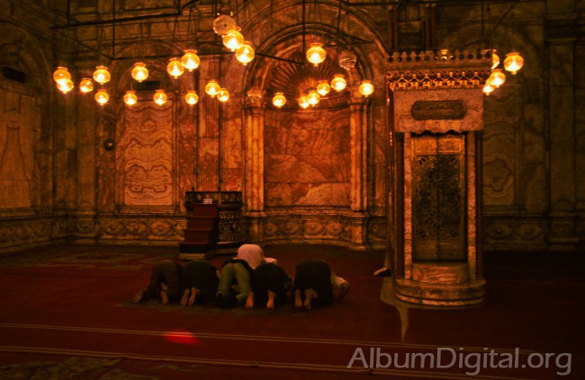 Sala de oraciones en El Cairo