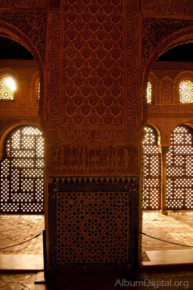 Salon de Embajadores Alhambra de Granada