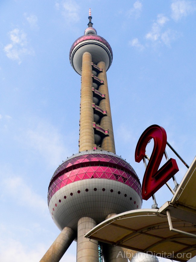 Torre Perla Oriental 